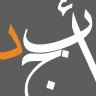 أبجد: روايات - قصص - كتب صوتية icon