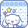 Thème de Clavier de Police icon