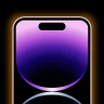 Barre Dynamique icon