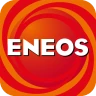 ENEOS公式アプリ - カーライフまるごと!みんなのアプリ icon