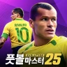 Football Master 2-Soccer Star icon