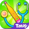 Jeu de d'hôpital pour Enfants icon