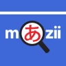 Mazii(マジー)日本語辞書・漢字検索・翻訳 icon