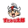 すたみな太郎(すたみなたろう/スタミナタロウ) icon