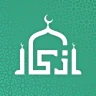 Azkar - اذكار : Athan & Prière icon