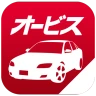 オービスガイド 移動式オービス ネズミ捕り 検問 icon