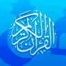 Coran Pro: Quran Kareem icon