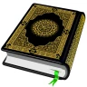 Al Coran Majeed 16 lignes icon