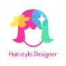 らしさ ヘアスタイルデザイナー icon