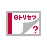 SC-52D 取扱説明書 icon