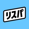 リスパ icon