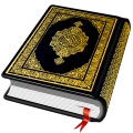 Al QURAN - القرآن الكريم icon