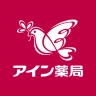 いつでもアイン薬局 お薬手帳でくすりの管理!処方箋送信で時短 icon