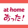 賃貸・ひとり暮らしのお部屋探しはアットホームであった! icon