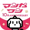 マンガワン-小学館のオリジナル漫画を毎日配信 icon