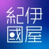 紀伊國屋書店Kinoppy|電子書籍/小説/コミック icon