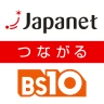 つながるジャパネット icon