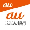 じぶん銀行アプリ(auじぶん銀行) icon