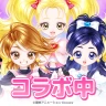 ピュアニスタ - 大人も楽しめるアバターきせかえアプリ icon