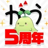 マンガがうがう~異世界漫画・悪役令嬢まんがが読める~ icon