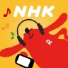 NHK ONE らじる★らじる ラジオ配信アプリ icon
