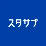 スタディサプリ 小学/中学/高校/大学受験講座 icon