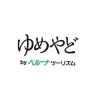 ゆめやど ー厳選した温泉 旅館・ホテル検索/宿泊予約 icon