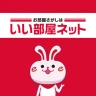 いい部屋ネット 賃貸物件検索・お部屋探し・家探し公式アプリ icon