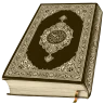 Lire le Coran hors ligne icon