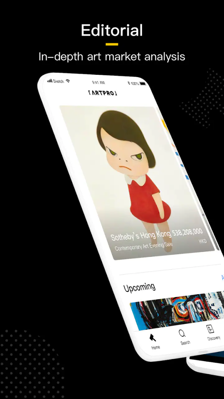 ArtPro - Art Auction Results screenshot 1