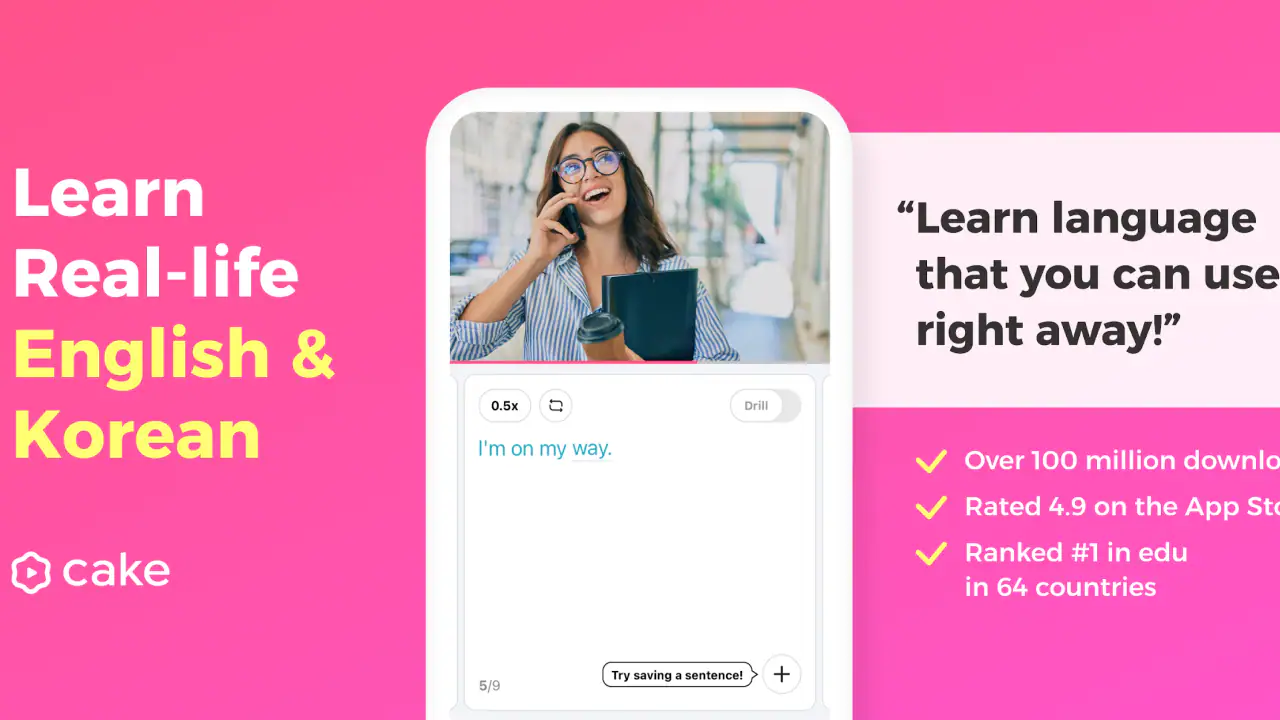Cake - Learn English & Korean screenshot 1
