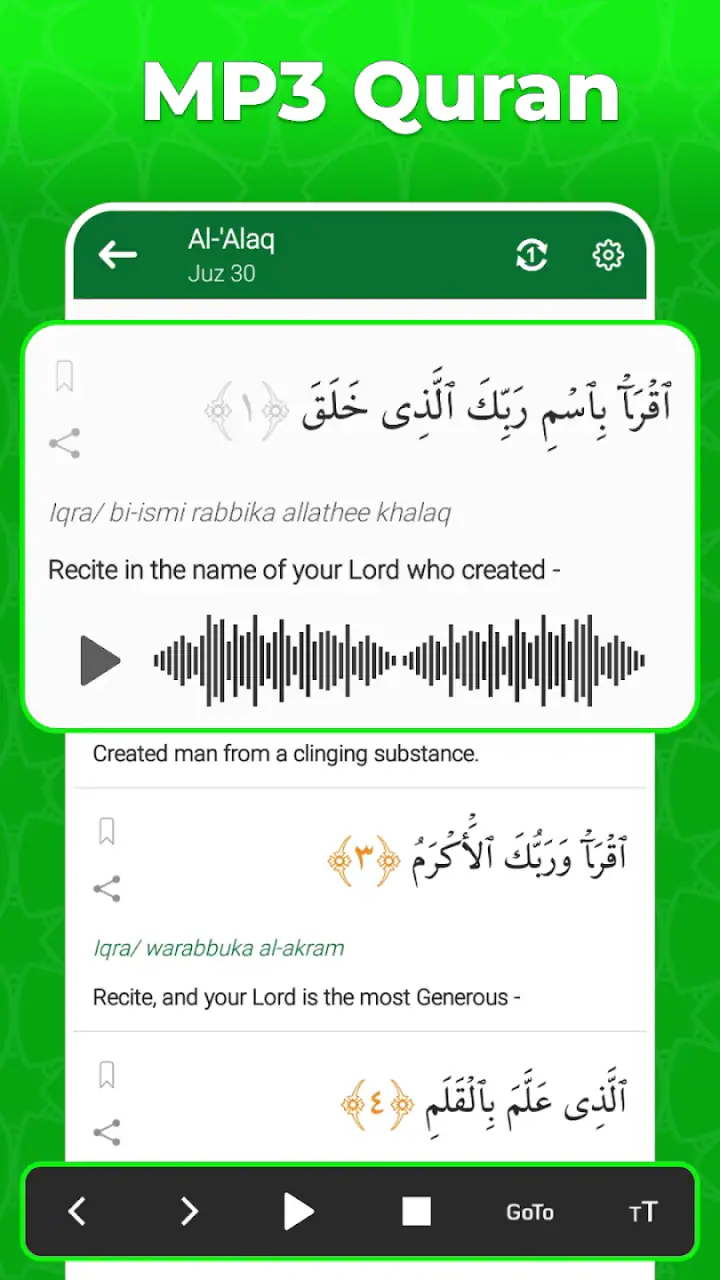 Easy Quran Mp3 Audio Offline screenshot 1