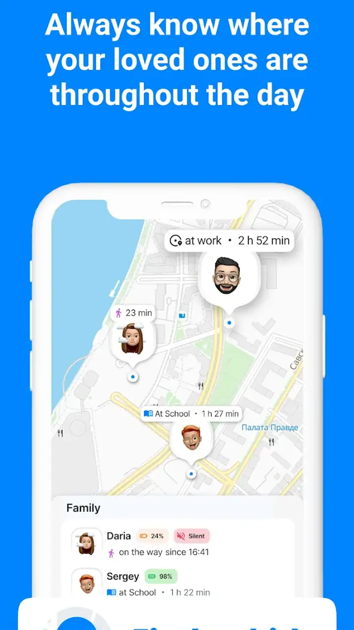 Findmykids: Kids GPS Tracker screenshot 1