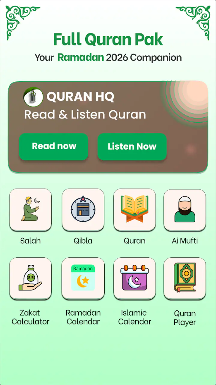 Full Quran Audio MP3 Offline screenshot 1