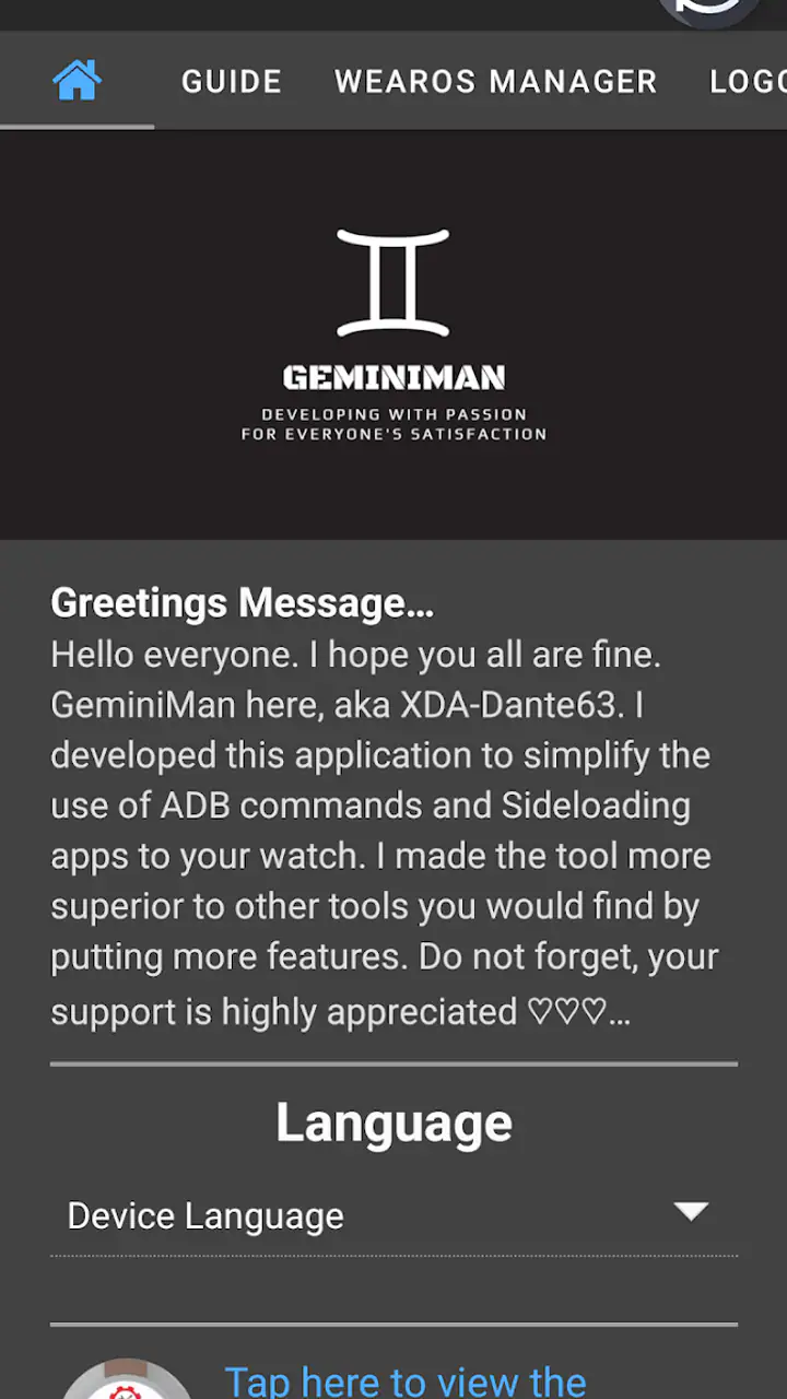 GeminiMan WearOS Manager screenshot 1