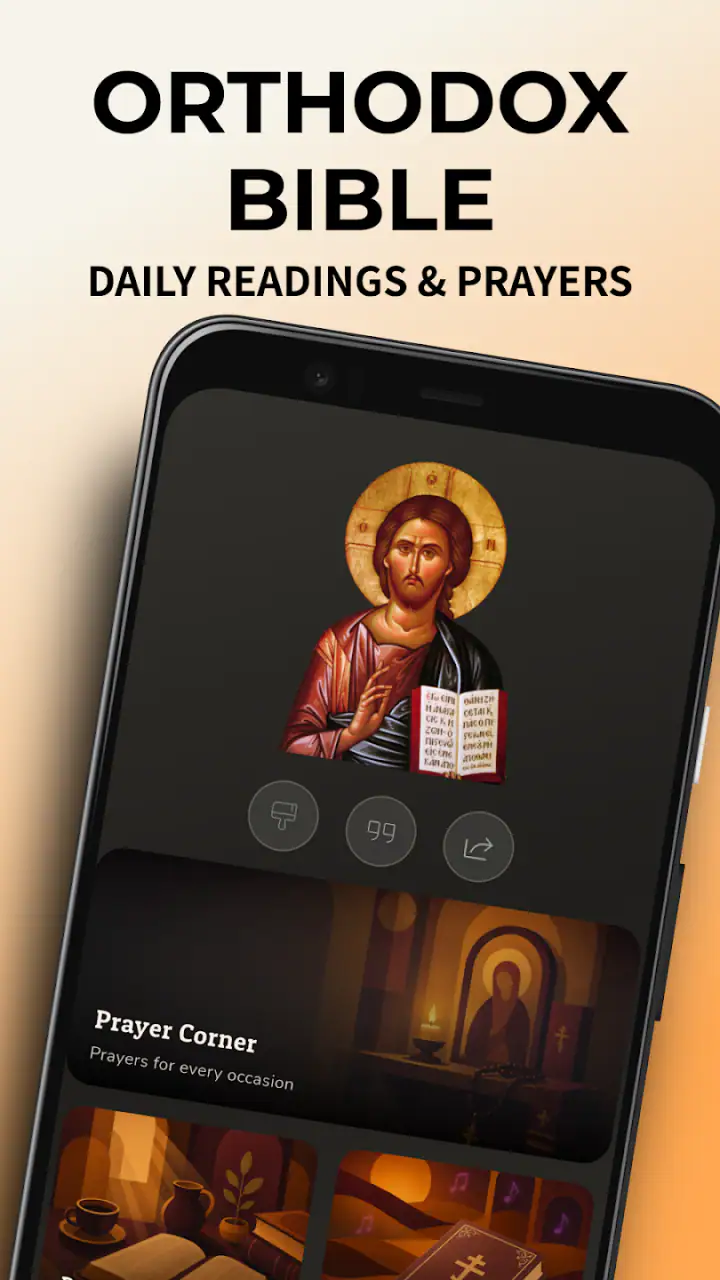 Orthodox Bible & Calendar screenshot 1