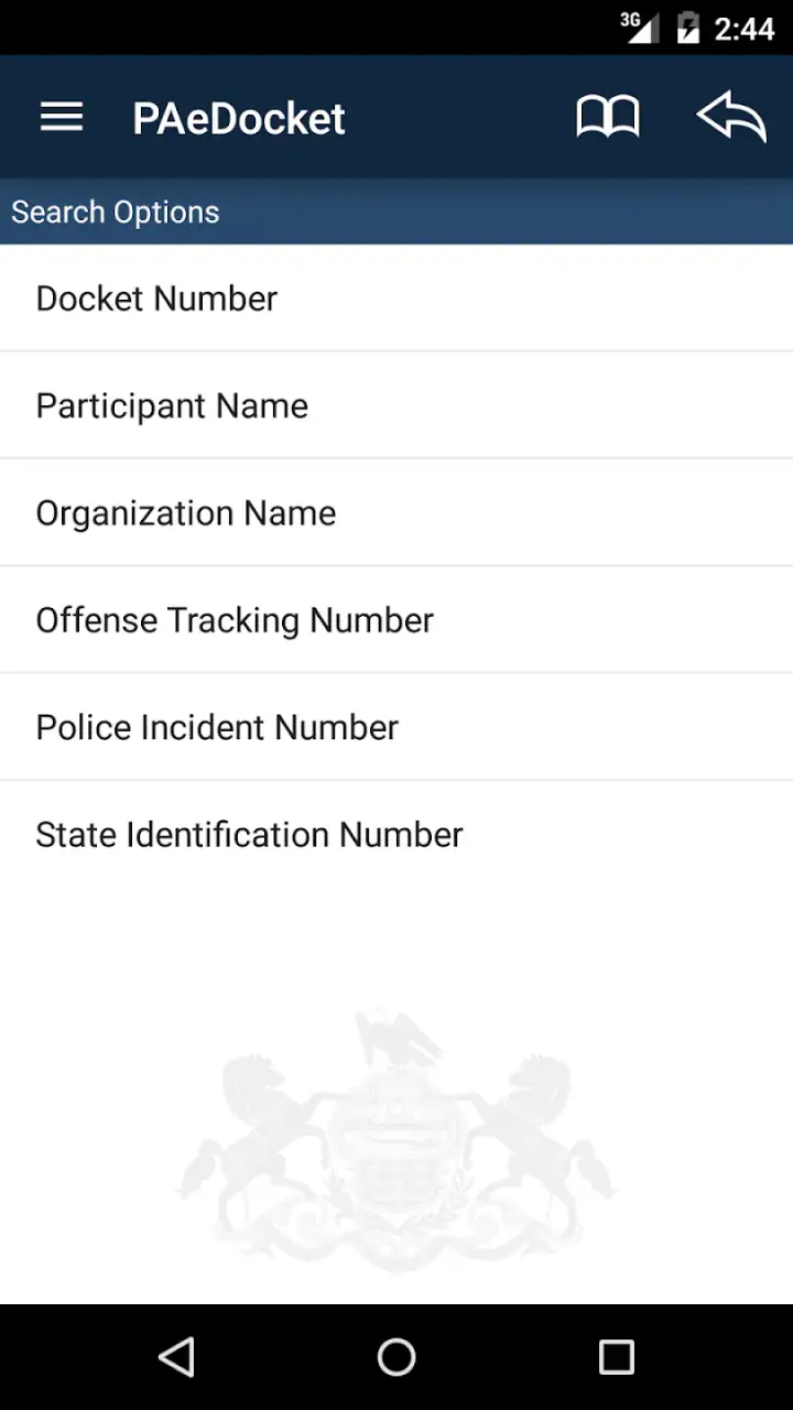 PAeDocket screenshot 1