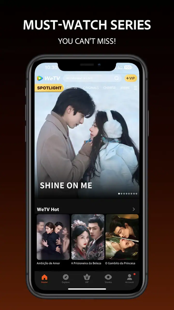 Tencent Video screenshot 1