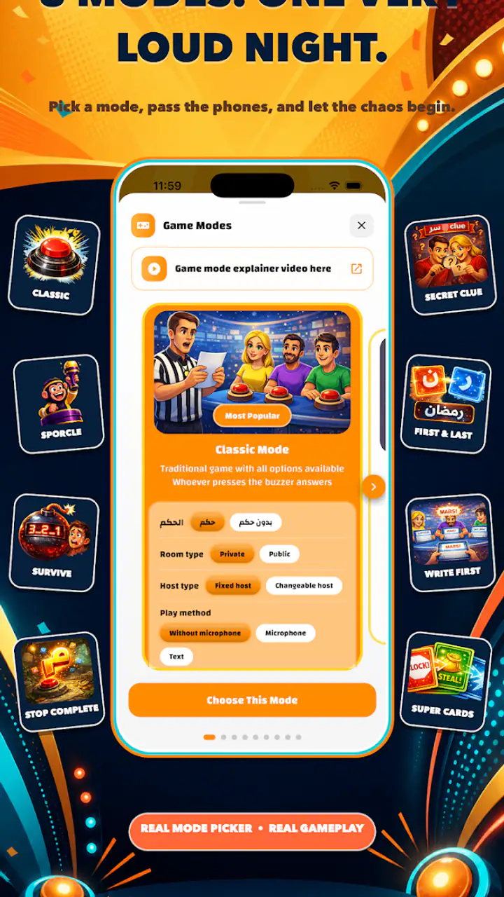 Who Buzzed: buzz & sporcle screenshot 1