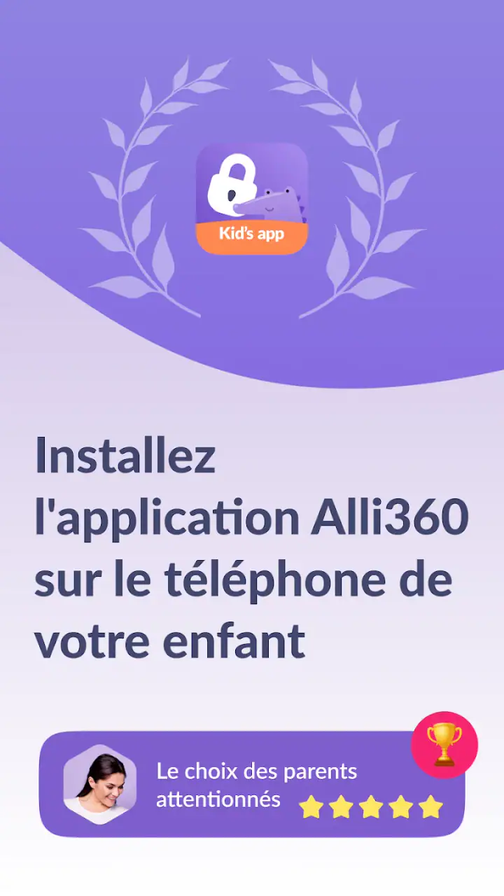 Alli360 by Kids360 screenshot 1
