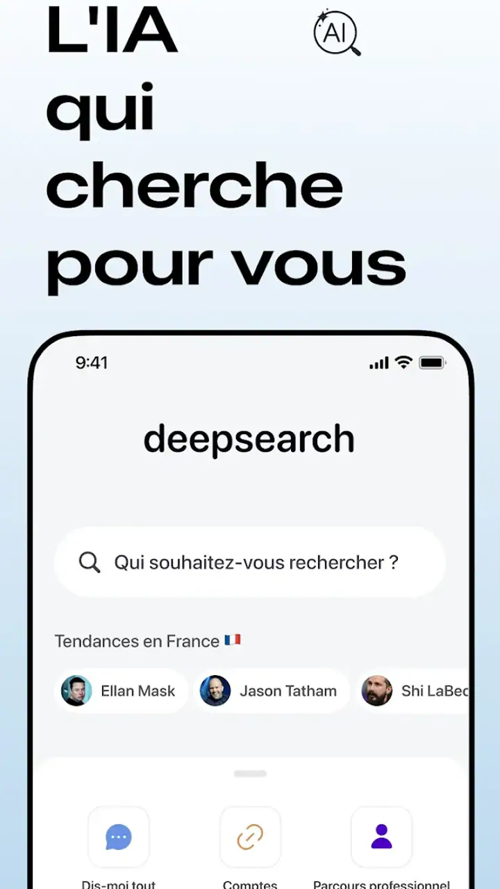 Deepsearch - Recherche avancée screenshot 1