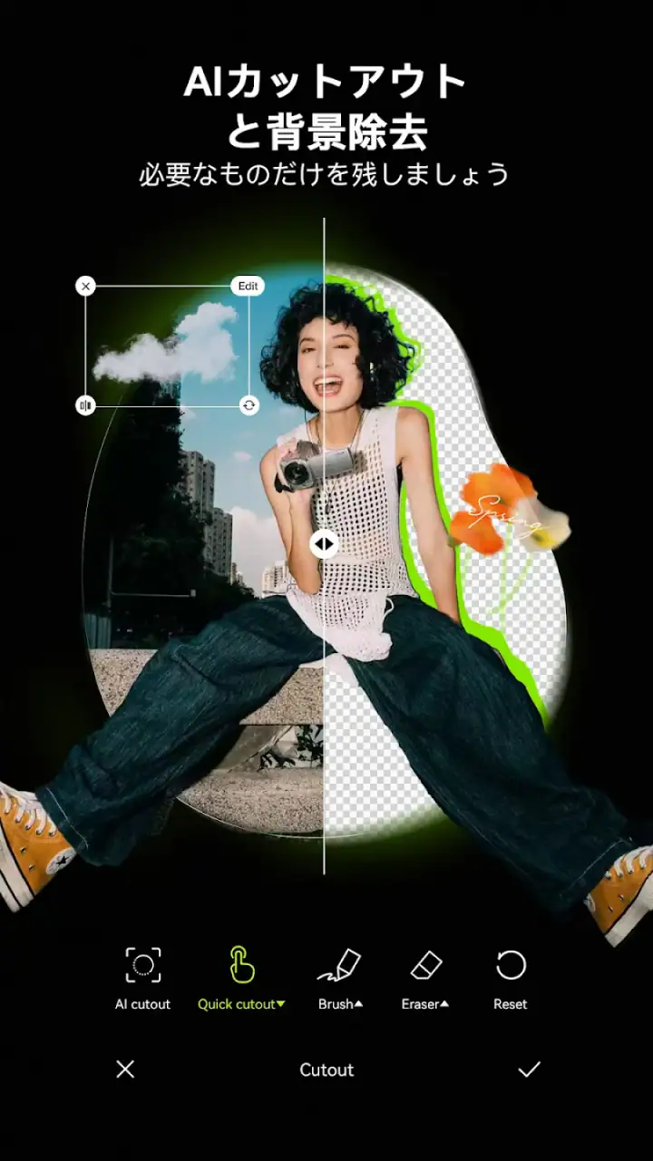 Hypic - Photo Editor & AI Art screenshot 1